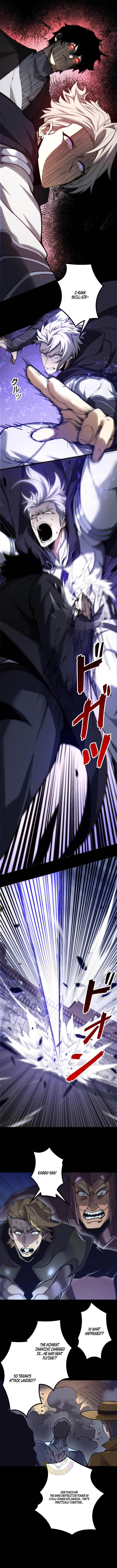 The Strongest Level 0 Absolute Supremacy Through Analysis Skills Chapter 48 5